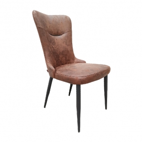 LOGAN DARK BROWN (FABRIC)